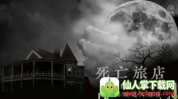 �����õ�