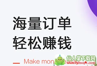 һ��������