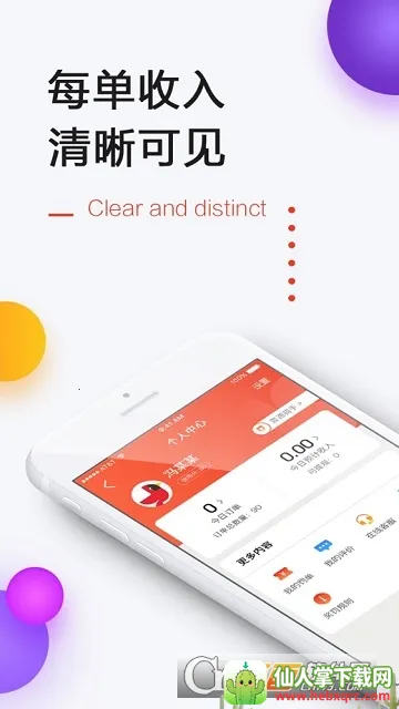 һ��������