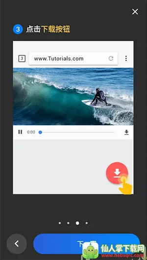 Video Downloader2026�ٷ�����