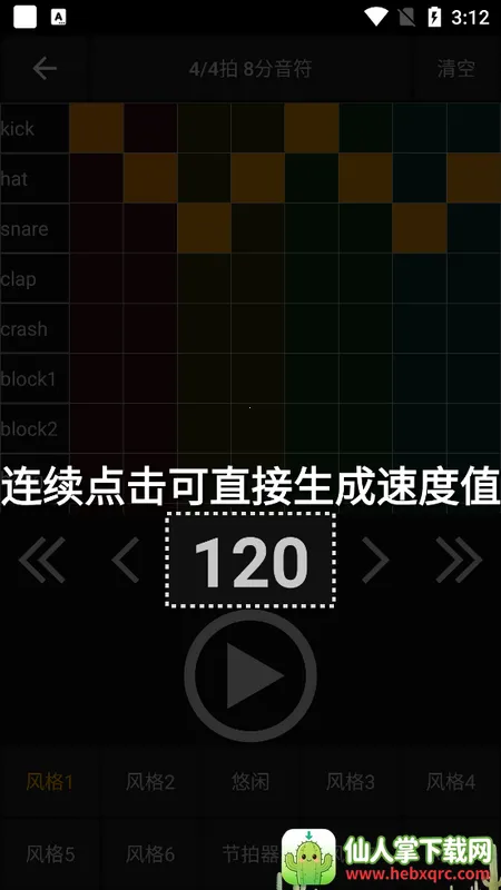 ������������2026�ٷ����°汾