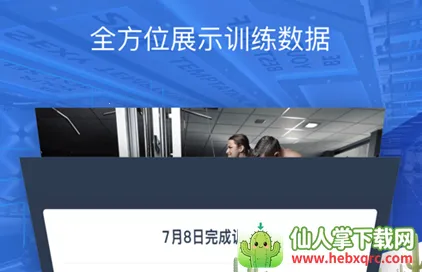 ��������׿���ֻ���