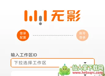 ��Ӱ�����ռ�2026�ٷ����°汾