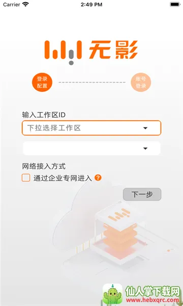 ��Ӱ�����ռ�2026�ٷ����°汾