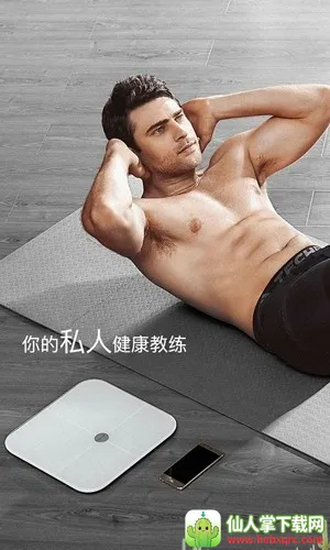 ��ҫ��֬��2026�ٷ�����