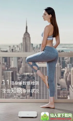 ��ҫ��֬��2026�ٷ�����