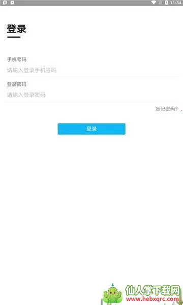 �������������ֻ���