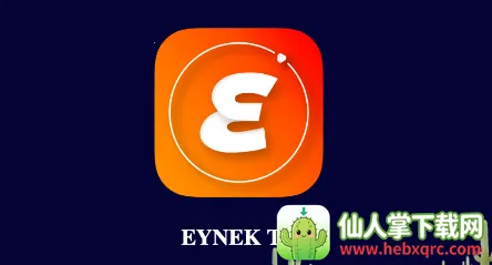 Eynek2026�ٷ����°汾