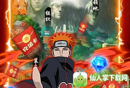 合金风暴2红包版免费下载 合金风暴2红包版免费下载