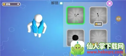 �Ƕ����ռ���̭���ƽ������