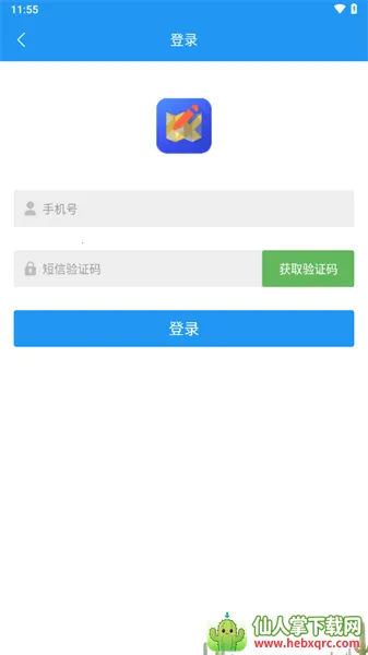 �ɼ�����iOS���ذ�װ