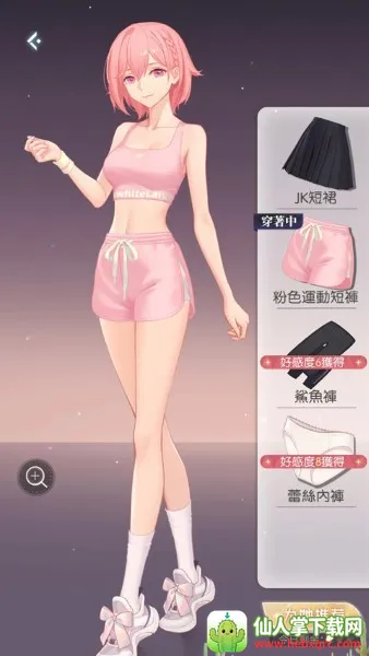 奇点时代破解版无限钻石 奇点时代破解版无限钻石