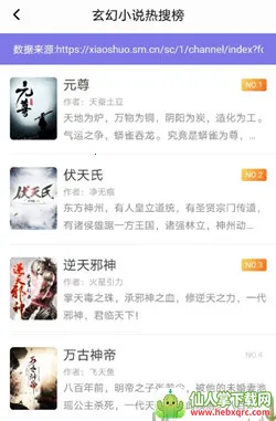 ���ſ���2019��汾