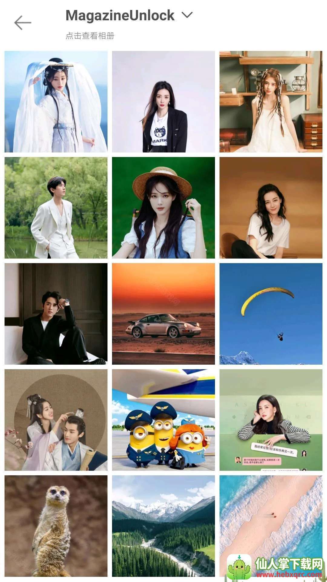 intolive动态壁纸制作app intolive动态壁纸制作app