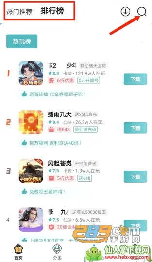 һԪ����0.01�۹ٷ���