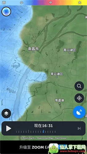 zoomearth�ֻ�������