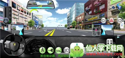 3d驾驶课24.01下载 3d驾驶课24.01下载