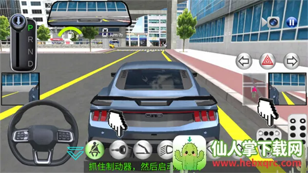 3d驾驶课24.01下载 3d驾驶课24.01下载