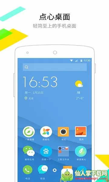 ��������ٷ�����