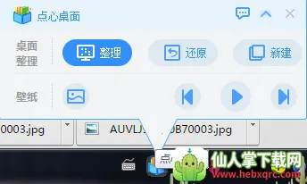 ��������ٷ�����