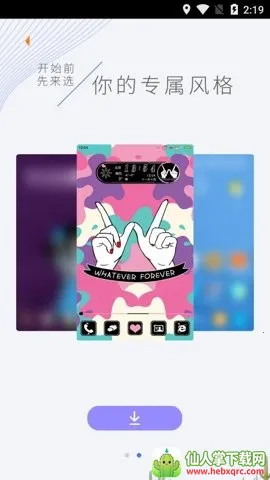 ��������ٷ�����