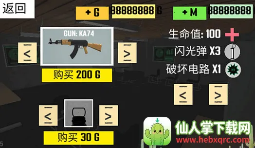 cqb���2�ƽ��