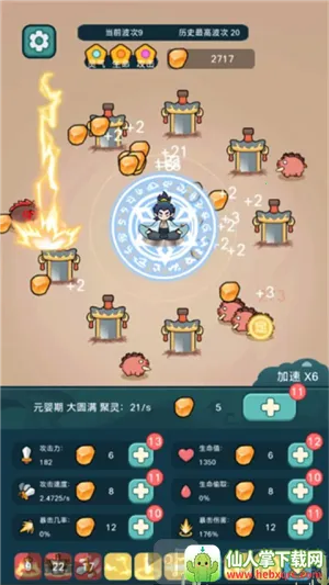 ����ҲҪն����MOD�˵����°�