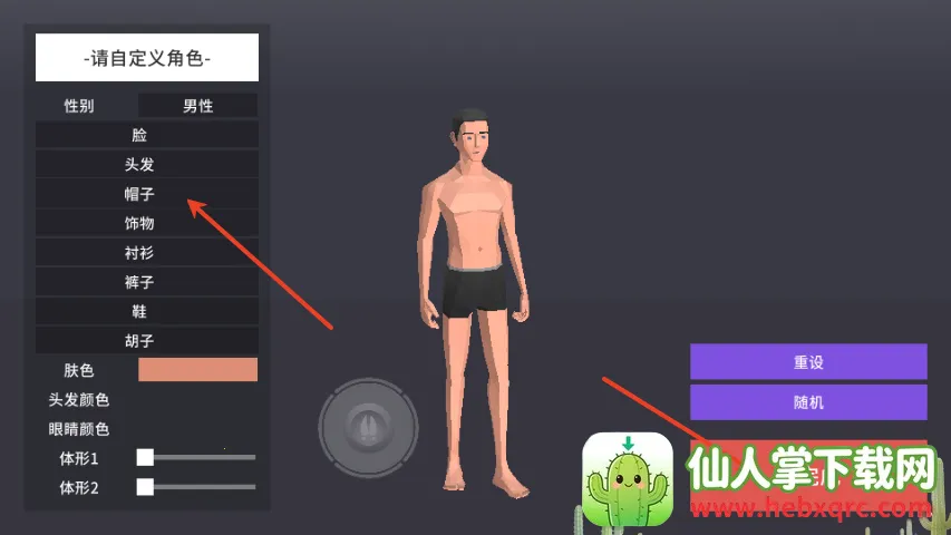 �ǳ���ͨ��¹�������