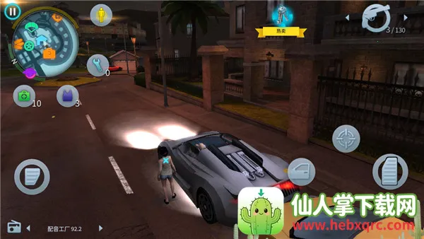 �µ�����ά��˹���°�