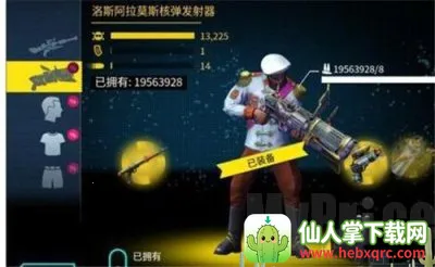 �µ�����ά��˹�ƽ�����ذ�װ