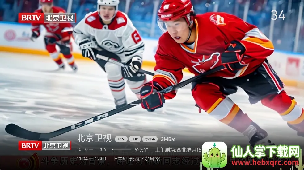 С�ɵ��Ӵ�����5.0���ذ�װ