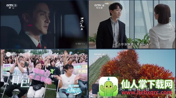 С�ɵ������°汾����