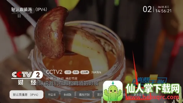 С�ɵ���apk��װ������