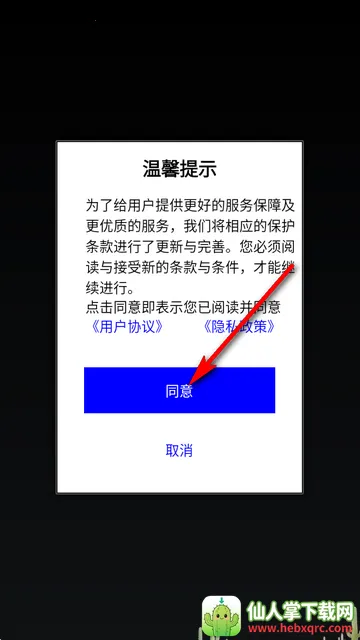 ��Ӧѵ��2026���°汾