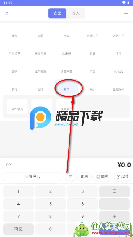 ��������