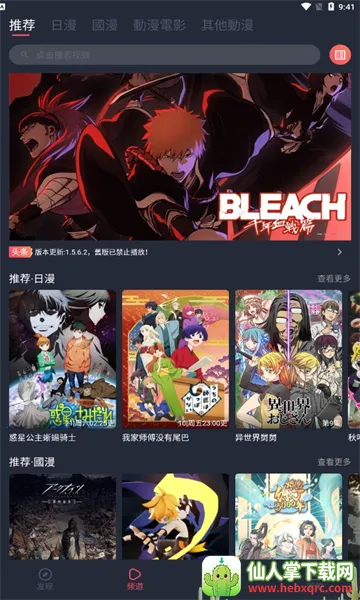 ͹��Ԫ����