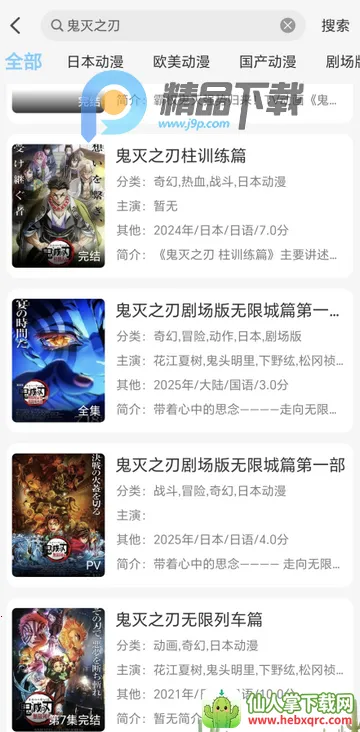 ͹��Ԫ����