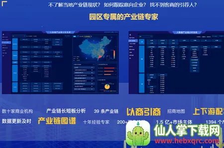 ������԰��2026���ذ�װ