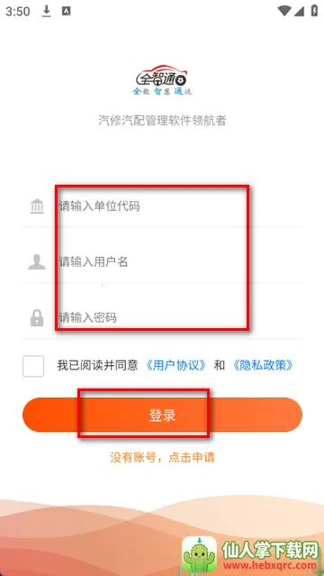 �����ƹܼ�2026���ذ�װ