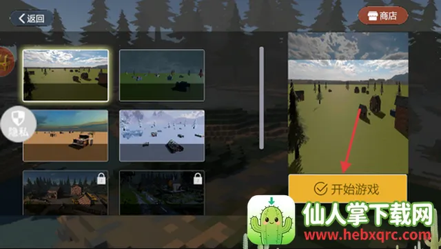 ���п�����