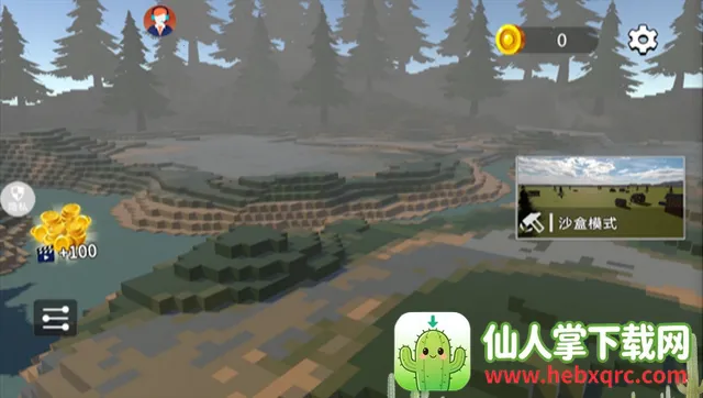 ���п�������Ϸ��Ѱ�װ