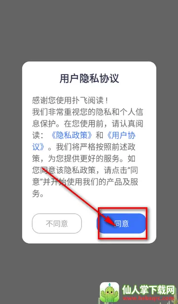 �˷��Ķ�2026�ٷ�����