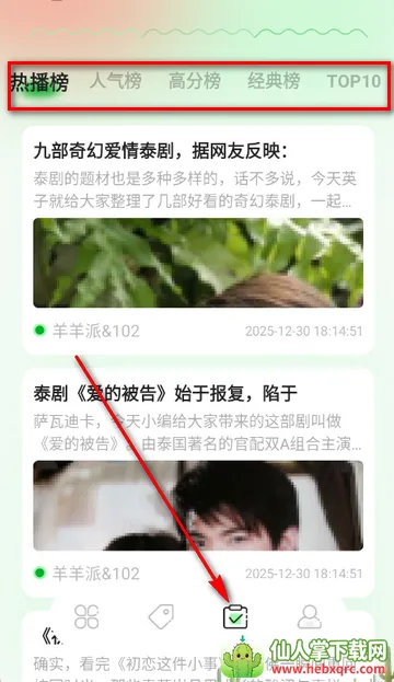 �˷��Ķ�2026�ٷ�����