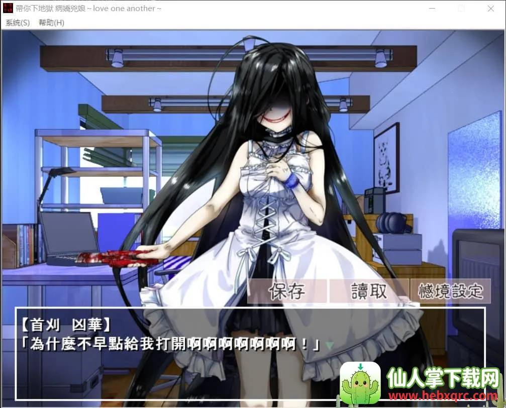 �����µ�����������