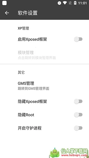 �ں������