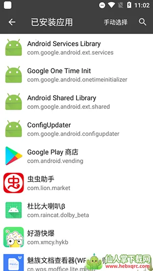 �ں������