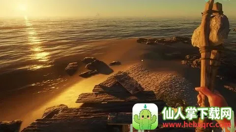 深海搁浅荒岛求生 深海搁浅荒岛求生