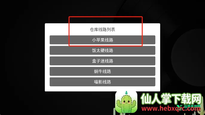 Сƻ��Ӱ�Ӻ���TV��