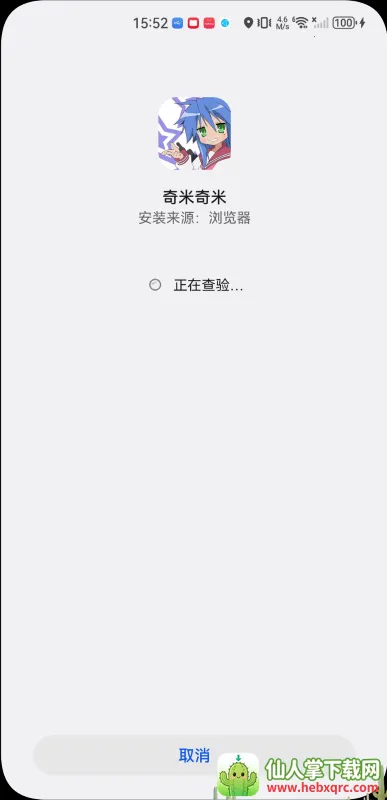 �������׶���