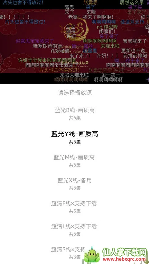 �ȹ�Ӱ�������ֻ���